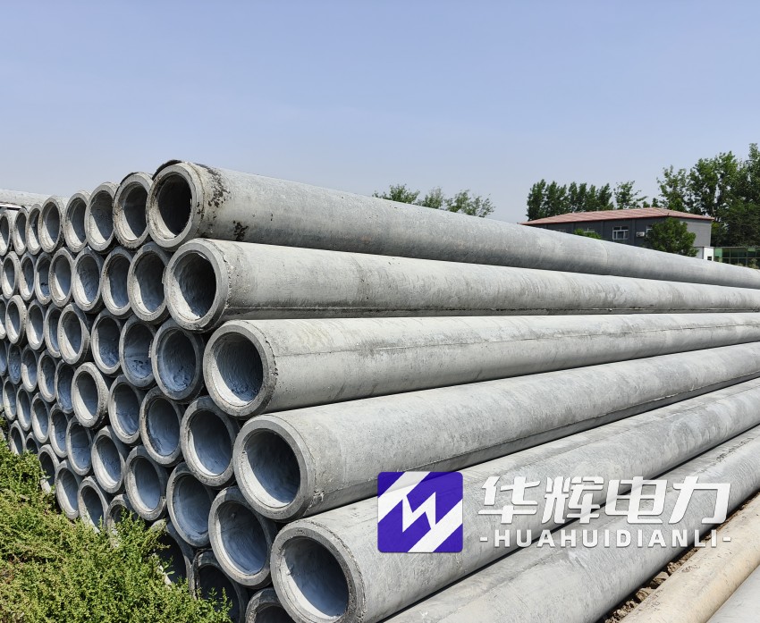 青浦12米水泥电线杆